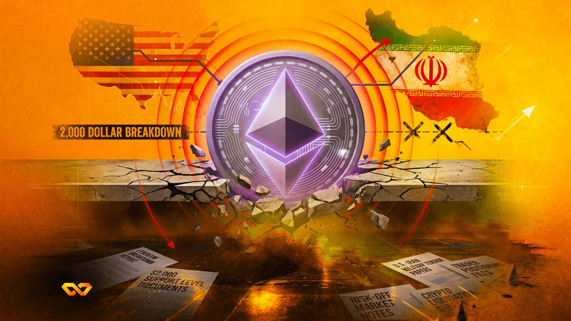 عملة إيثيريوم تتوسط خريطتي الولايات المتحدة وإيران فوق أرض متصدعة مع وثائق مالية متناثرة.